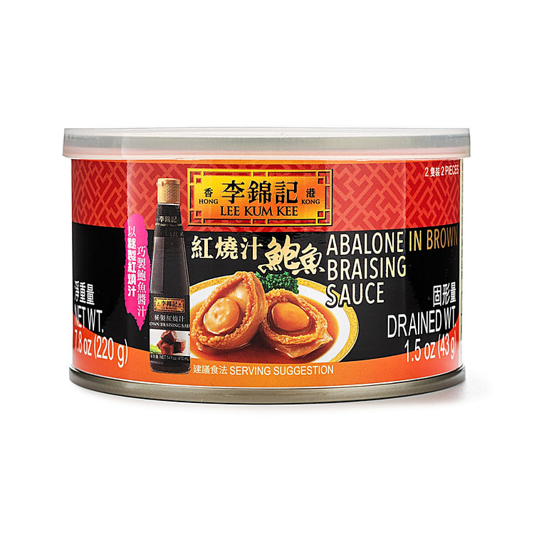 Lee Kum Kee Lee Kum Kee Deluxe Abalone in Brown Braising Sauce, Ready to Ea
