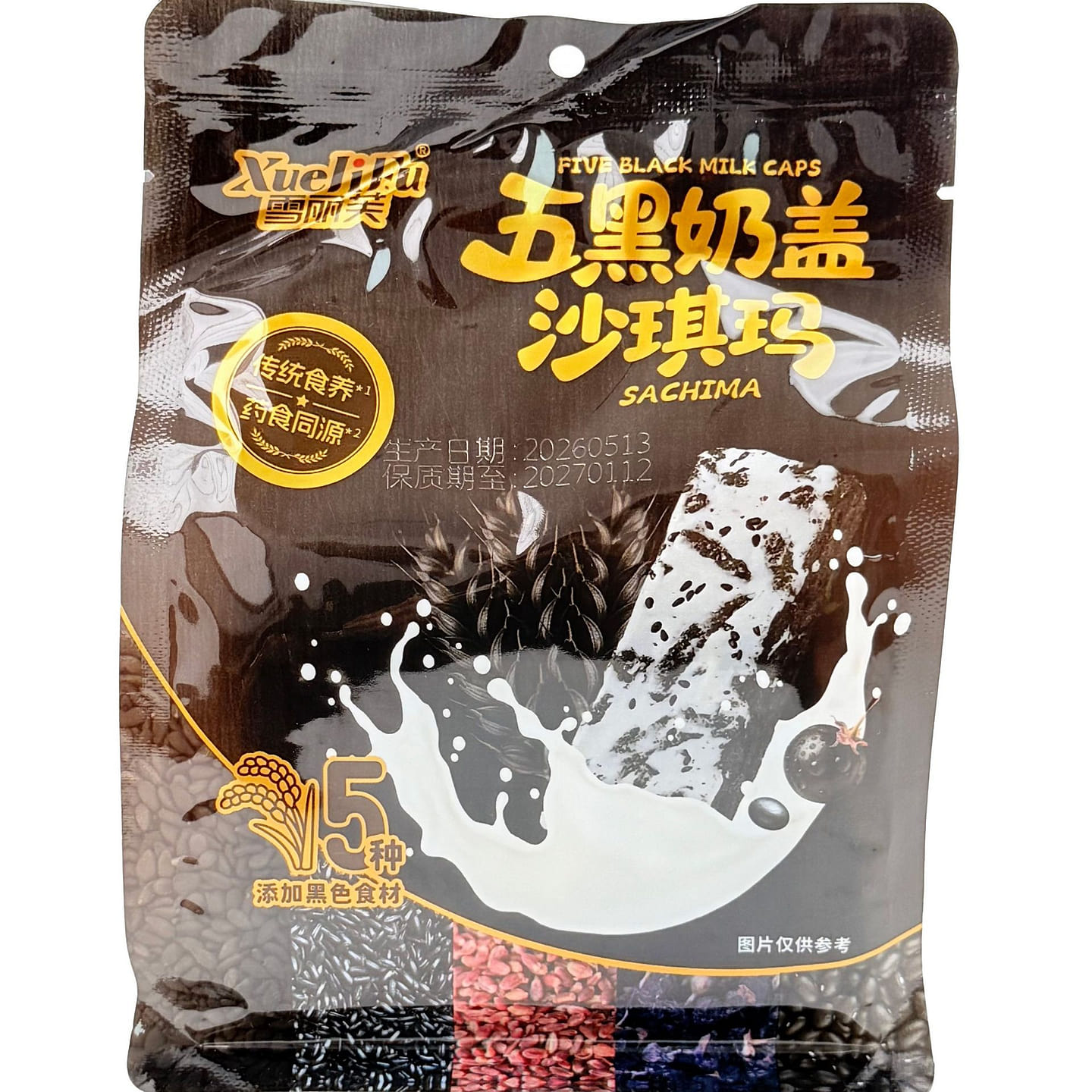 Xuelifu Five Black Milk Cream Shachima 108 g