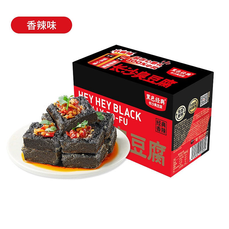黑色经典长沙臭豆腐香辣味280g 280 克