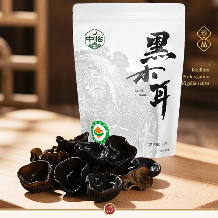 Organic Northeast Black Fungus 100g*2 packs