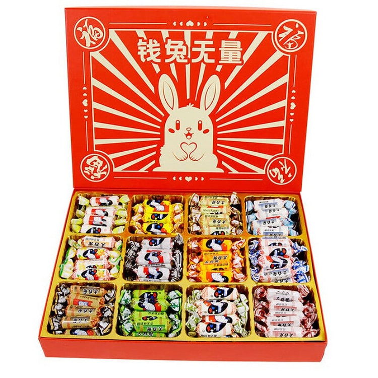 大白兔奶糖前途无量礼盒500g*1盒 500 克