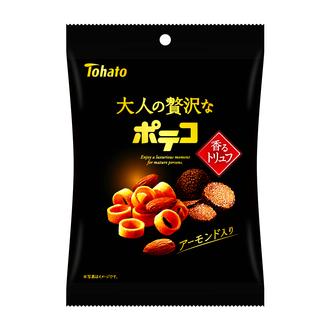 Get [Japan Direct Mail] Tohato POTEKO Potato Rings Truffle Flavor ...