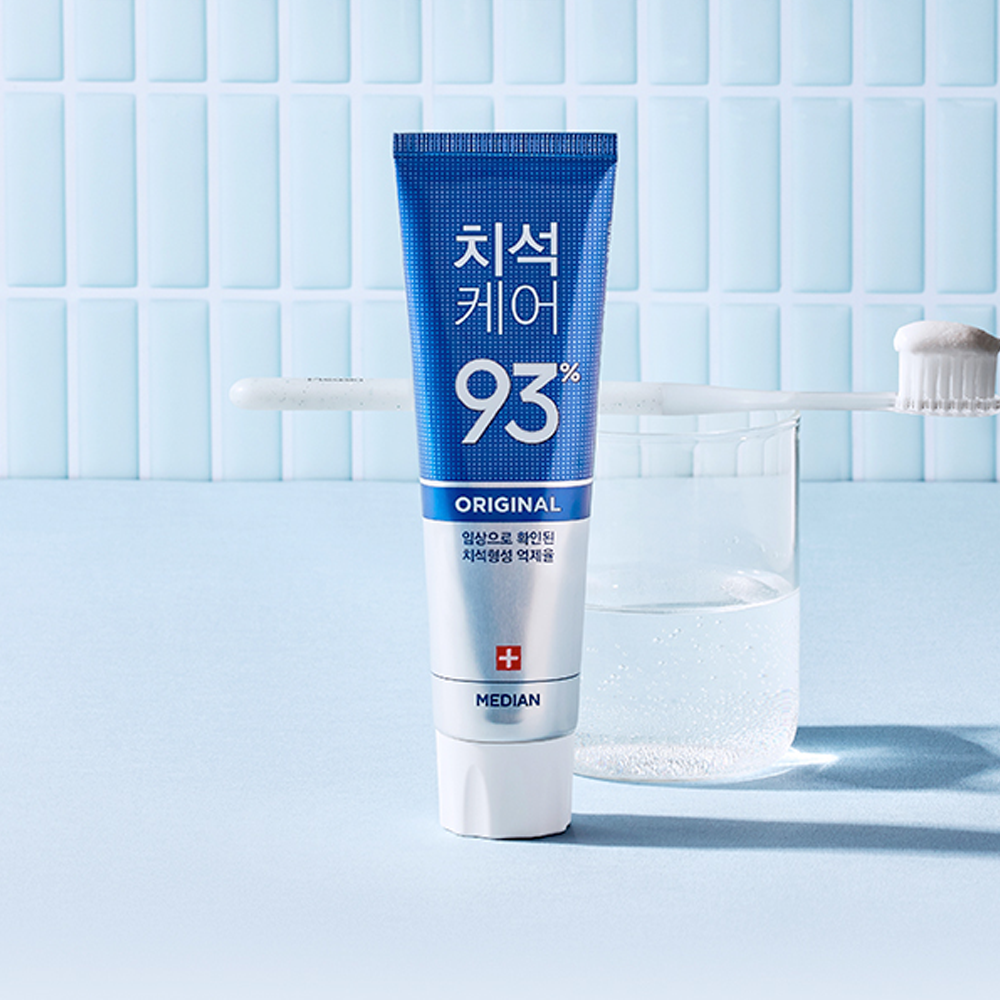 Median 93% デンタル IQ 歯磨き粉 120g（オリジナル / レッド