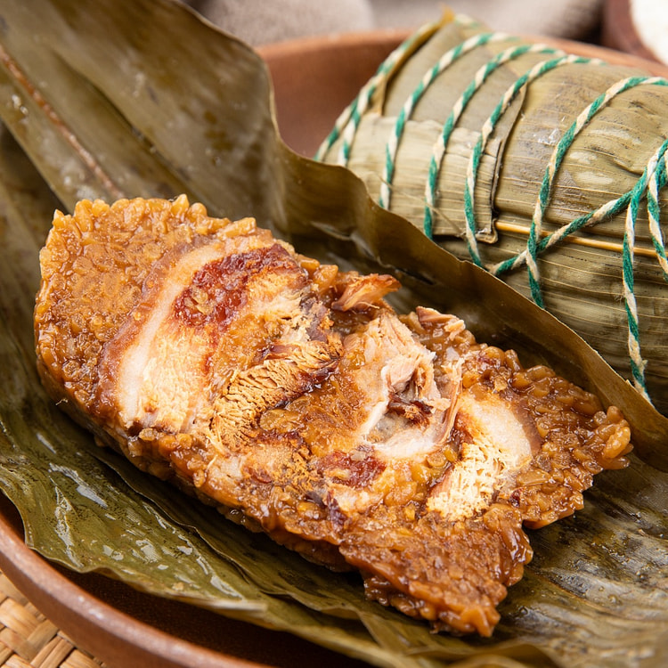 Gourmet Meat Zongzi 2pcs 500g