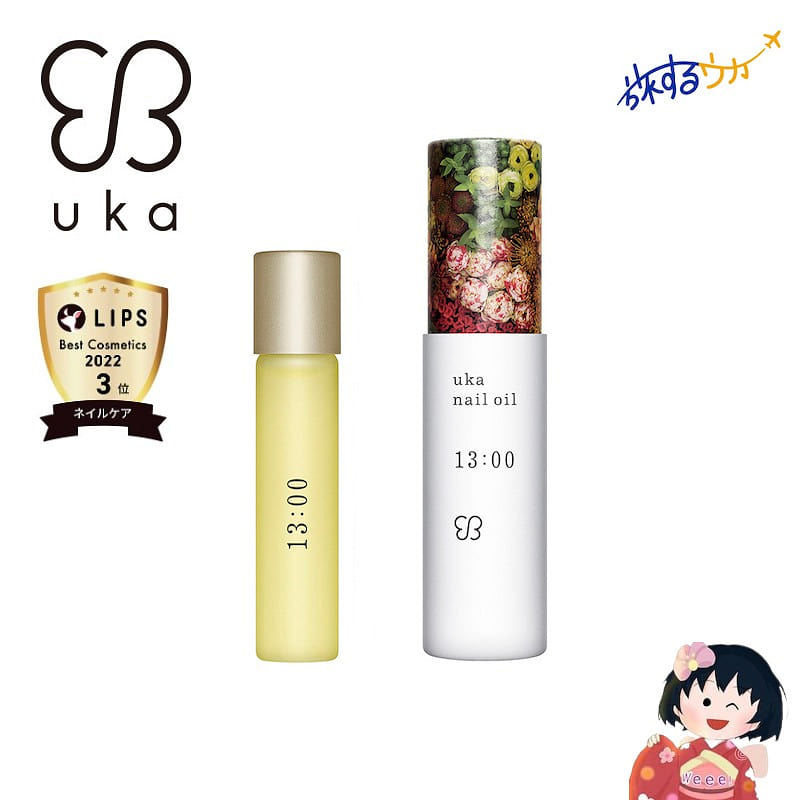 uka nail oil fragrance essential oil 5ml 13:00 1 each