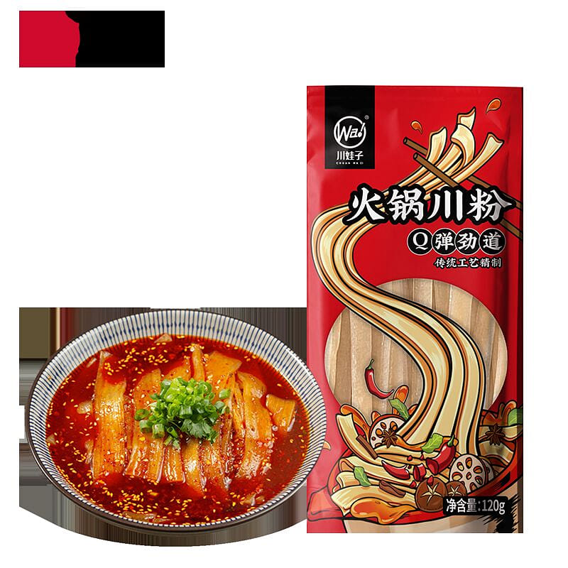 weee product zoom image