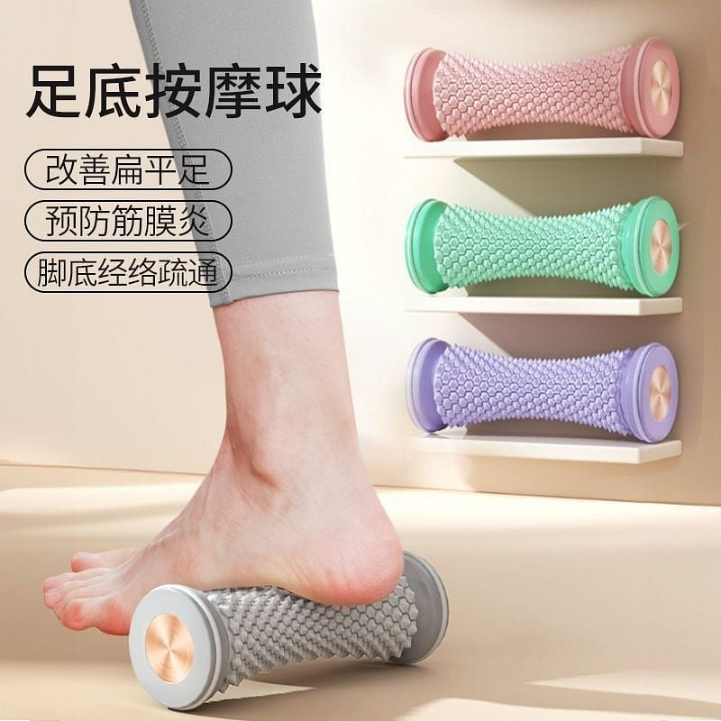 Colorful random foot sole plantar fascia 60 g
