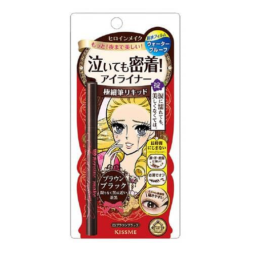 KISSME Waterproof Eyeliner (Black Brown) 0.4 ml