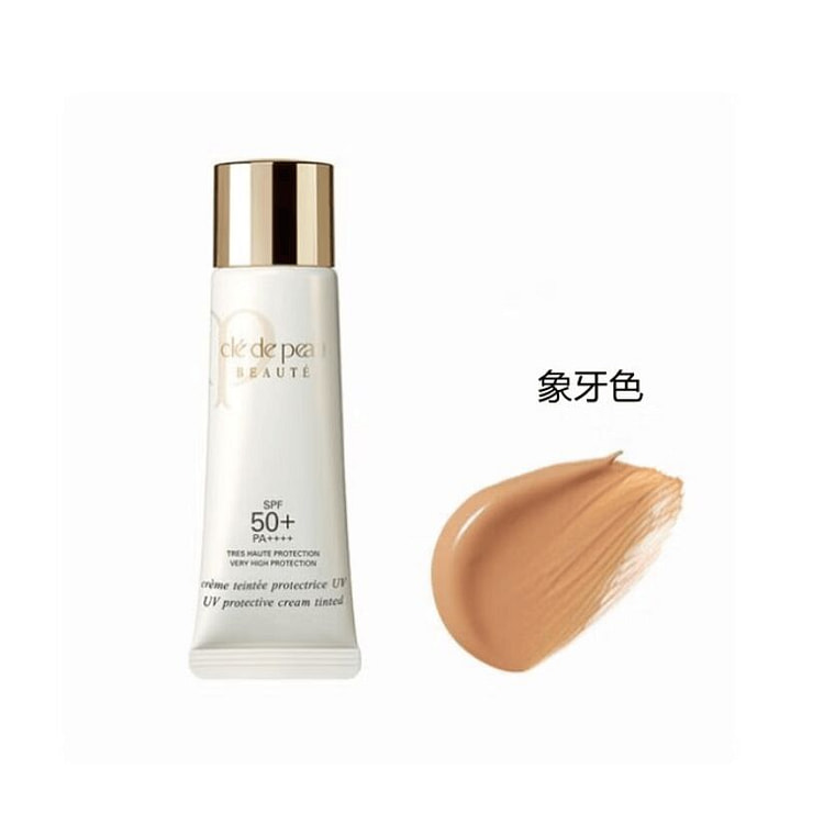 CPB  UV Protective Cream Tinted SPF50+ Ivory