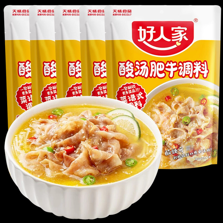 好人家酸汤肥牛100g*1袋