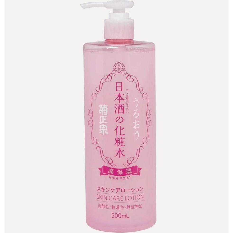 KIKUMASAMUNE Sake Rich Moisture Lotion Toner 500ml 1 each