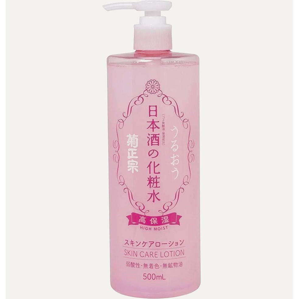 KIKUMASAMUNE Sake Rich Moisture Lotion Toner 500ml 1 each