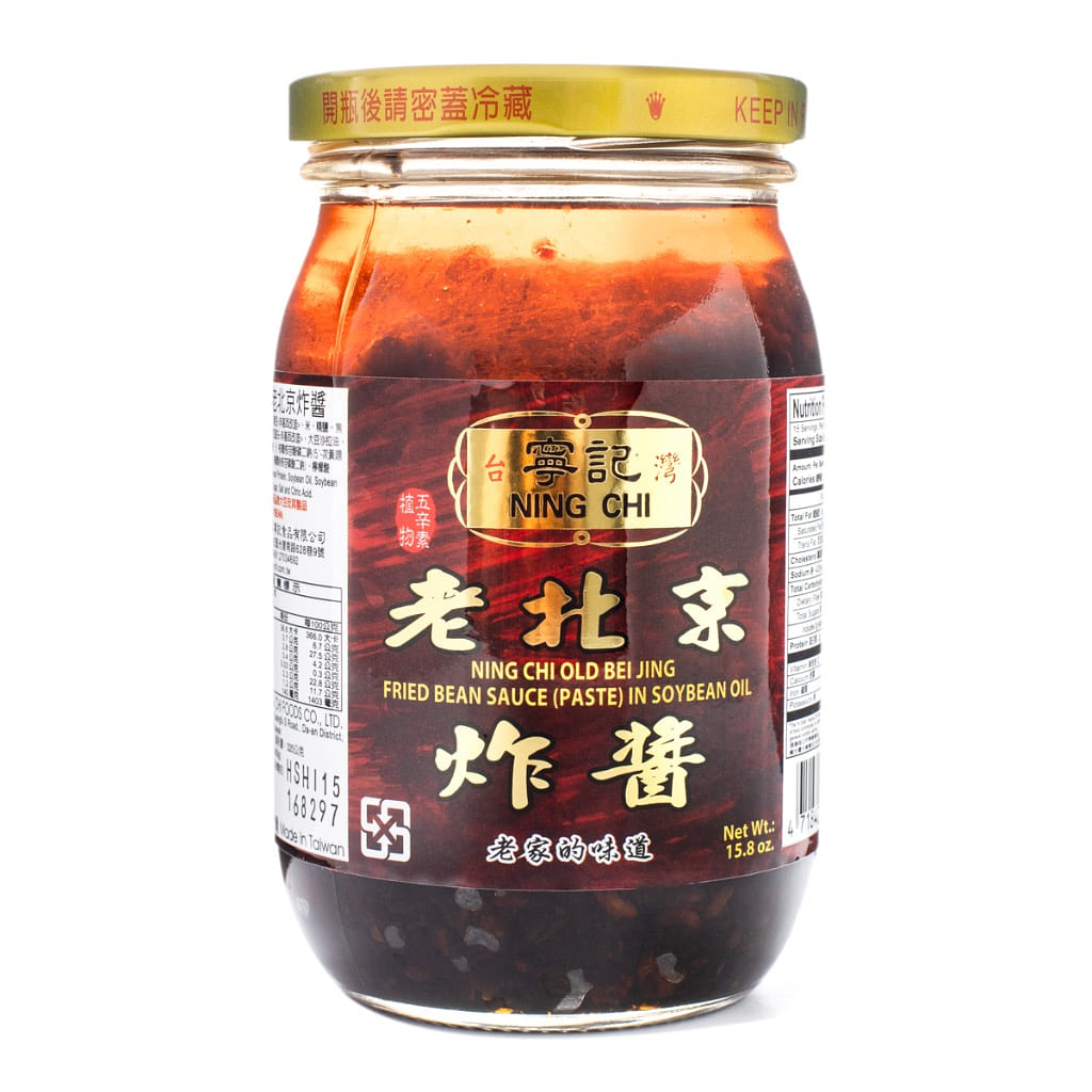 Sốt Đậu Nành Ning Chi Old Beijing 15.8 oz
