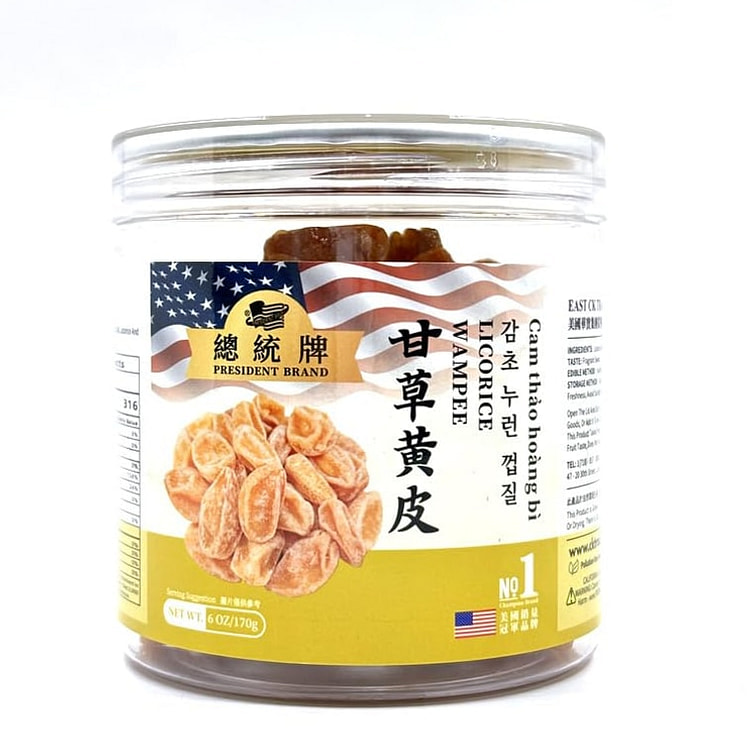 总统牌 甘草黄皮