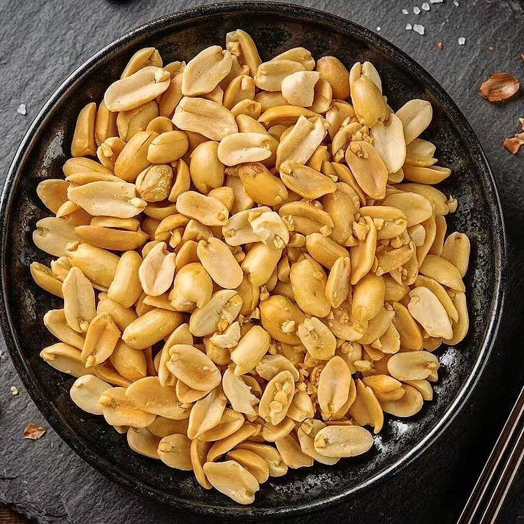 Five-Spice Roasted Peanuts 250g 1 each