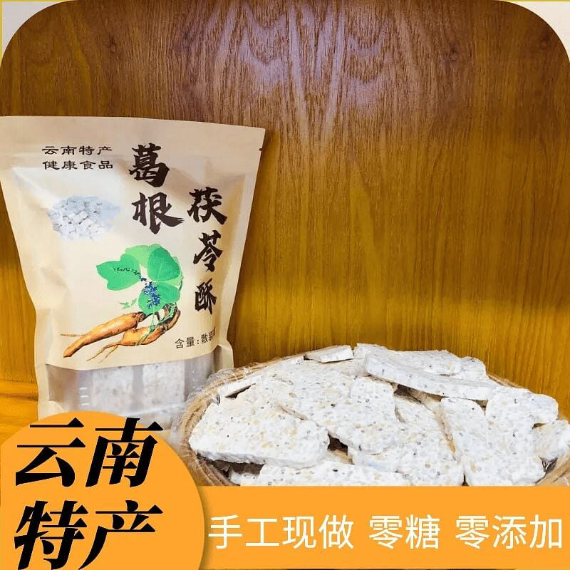 One bag of kudzu and poria crackers 170 g