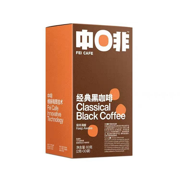 Zhong Fei Classic black coffee 60g*1 box 60 g