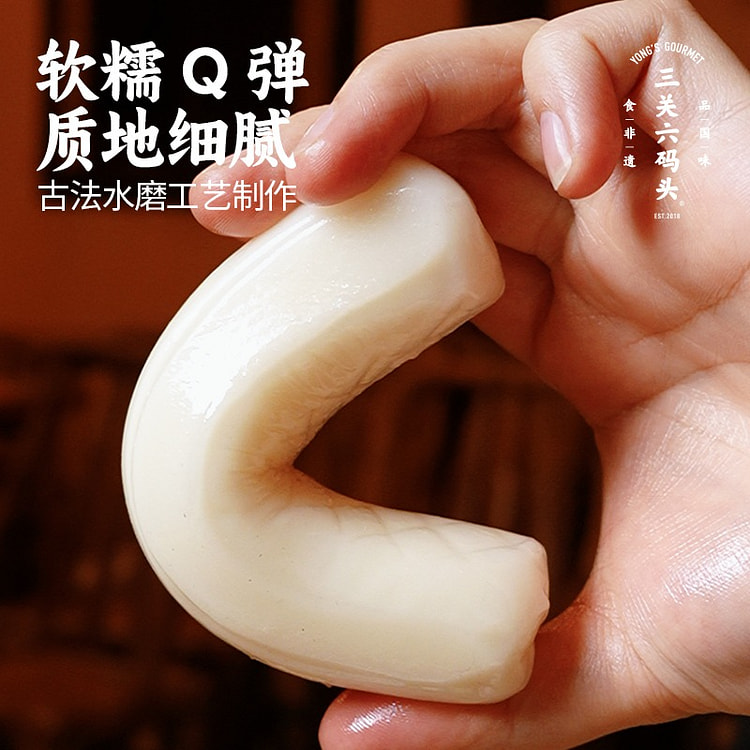 Ningbo  water-milled rice cakes Round plate 500 g