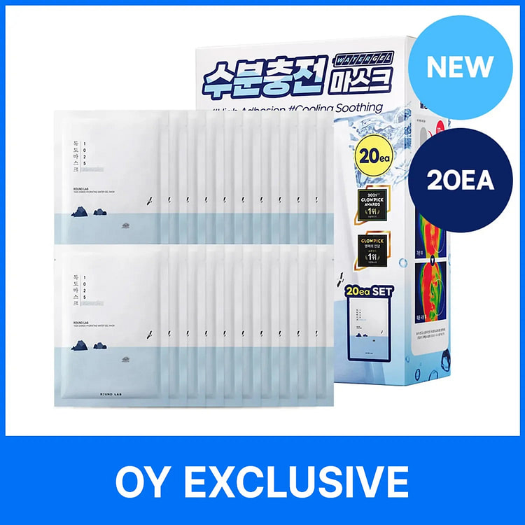 ROUND LAB 1025 Dokdo Hydrating Mask Sheet 20ea 1 each