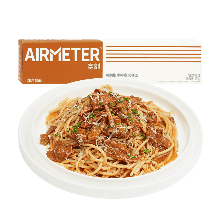 空刻 黑椒牛柳意面270g*1盒