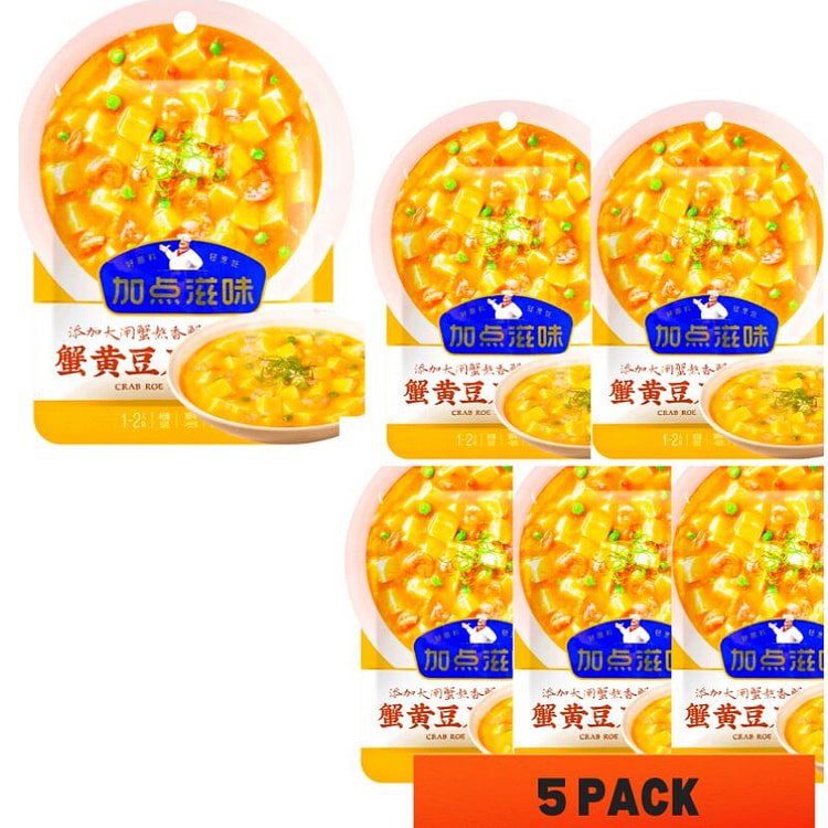 50g*5袋 加点滋味 蟹黄豆腐调味料 1-2人份