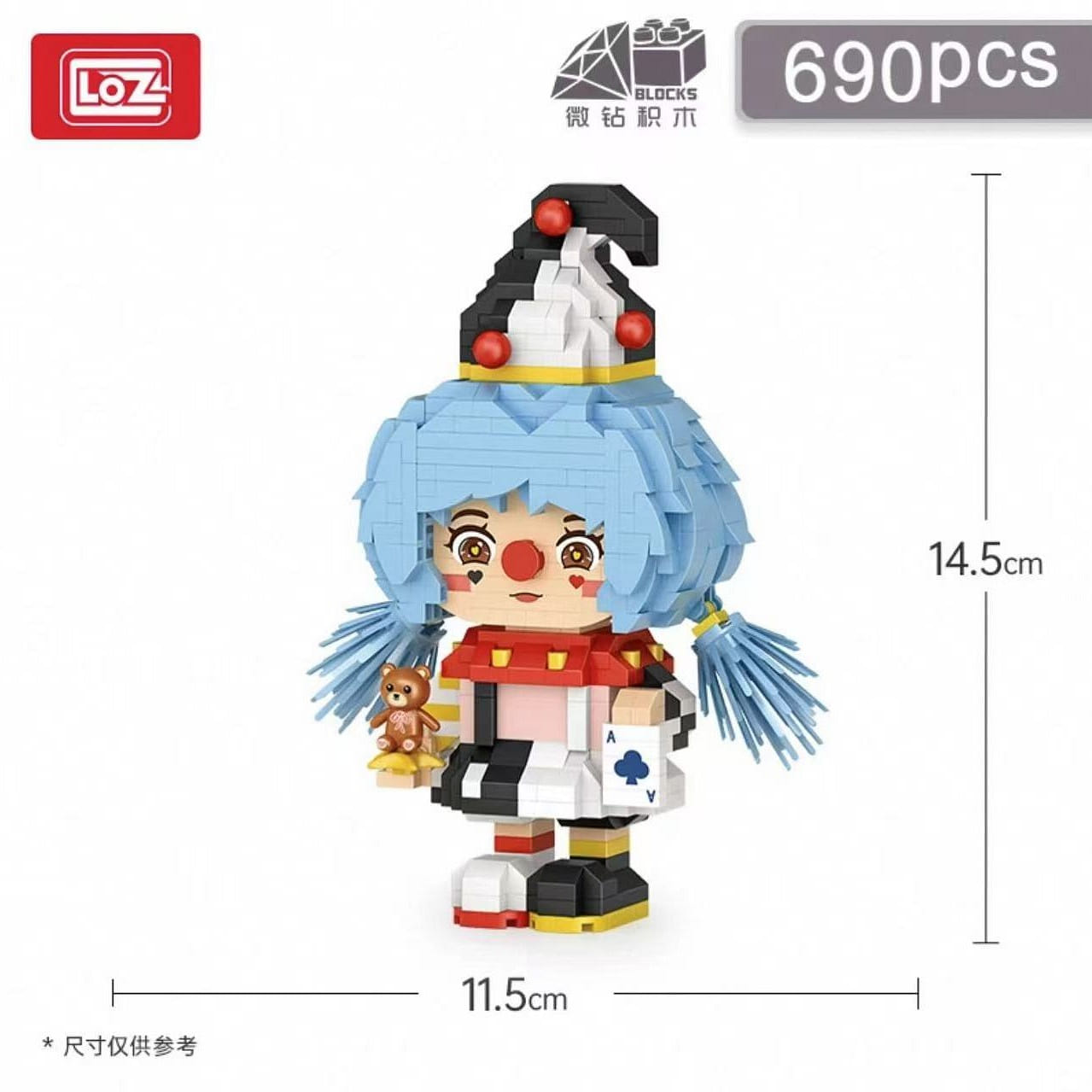 weee product zoom image