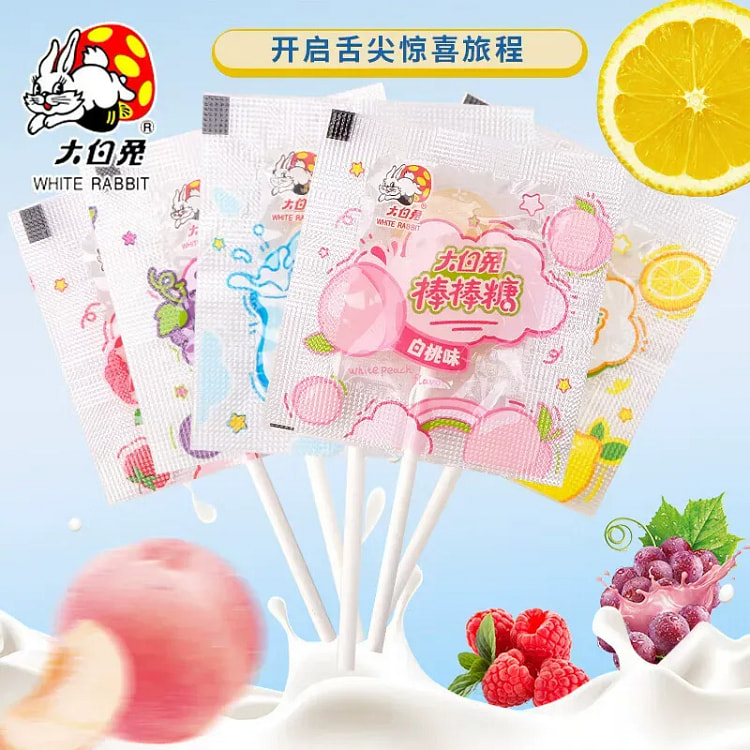 White rabbit mixed flavor lollipop 76g 76 g