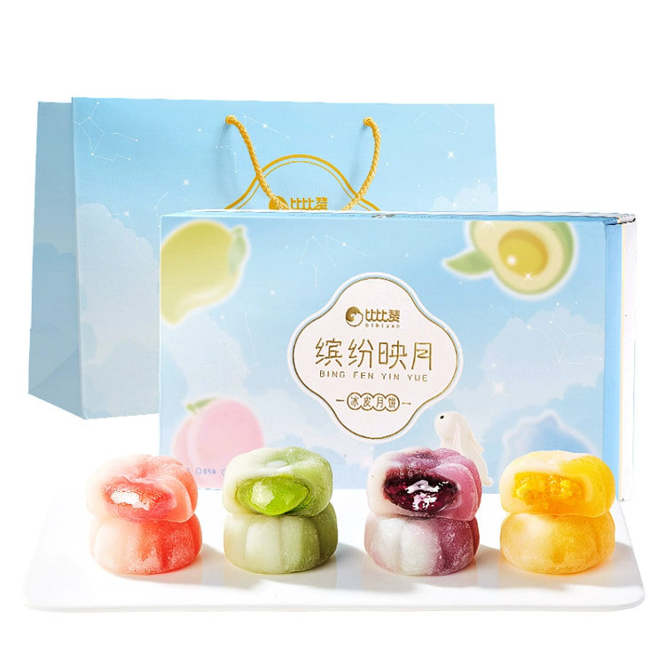Snowy mooncakes