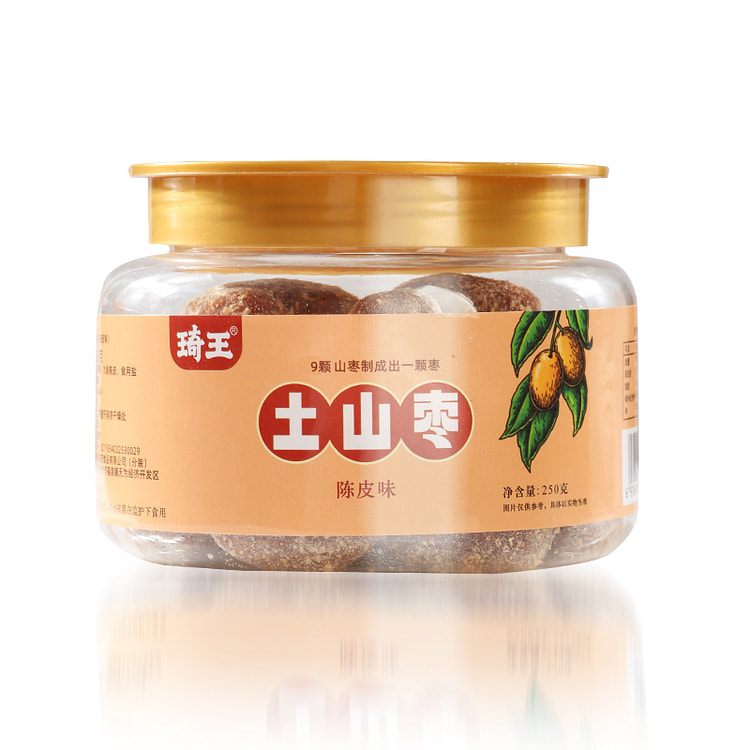 琦王陈皮味土山枣蜜饯山枣粒酸枣粒250g*1罐