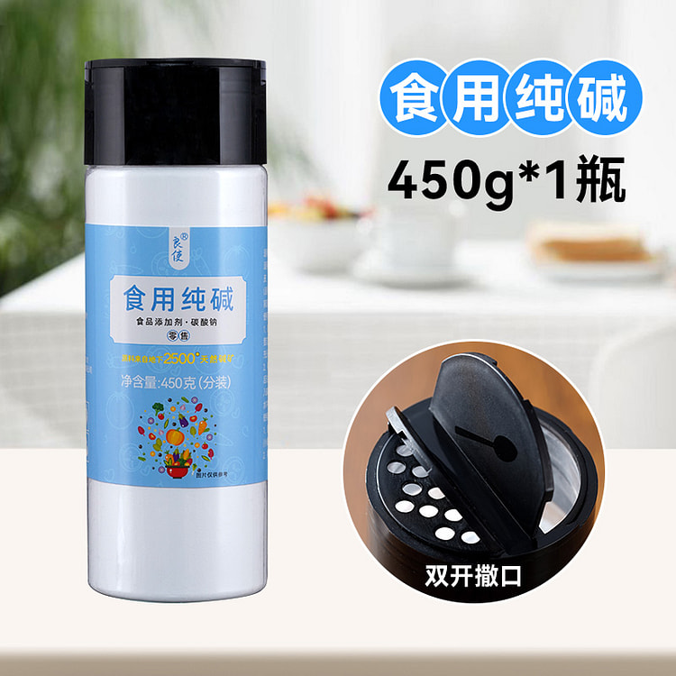 良使 食用碱食品级家用烘焙碱面馒头 450g*1瓶