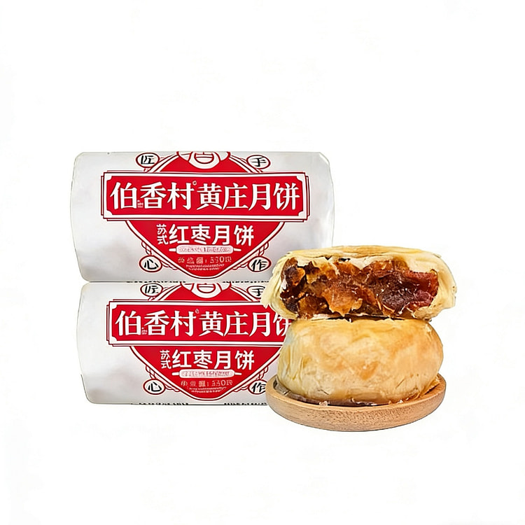 伯香村 黄庄月饼红枣味 330g 330 克