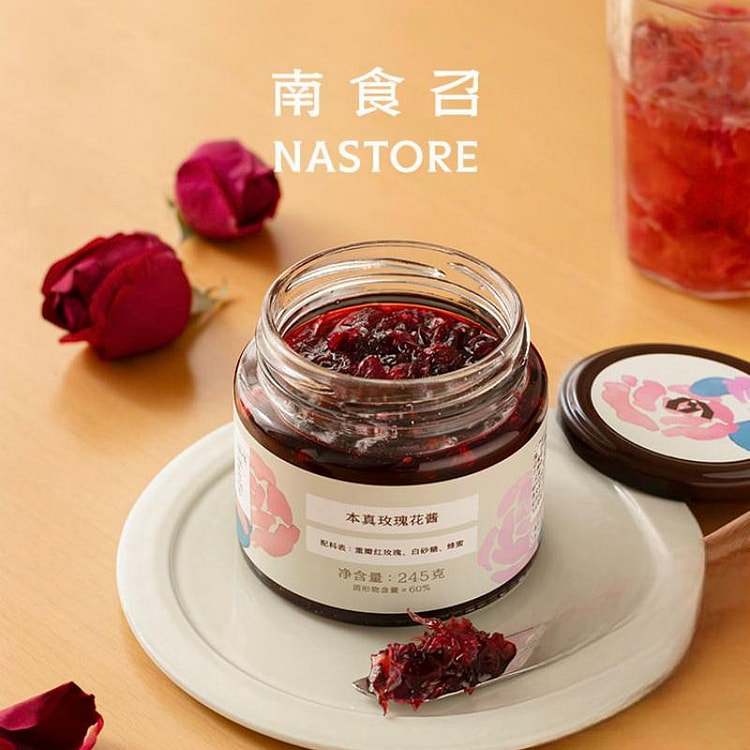 南食召 本真玫瑰花酱245g鲜花酱涂抹酱吐司酱 245 克