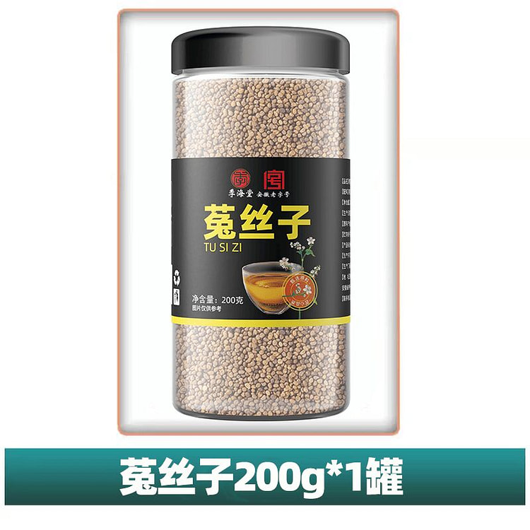 Dodder tea for health 200 g