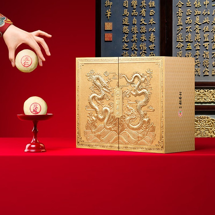 北京稻香村 双层礼盒太禾正色580g