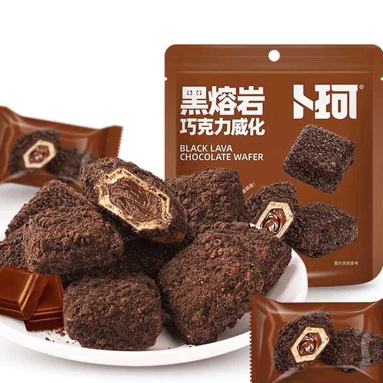 Buke Black Lava Chocolate Wafer 88g 88 g