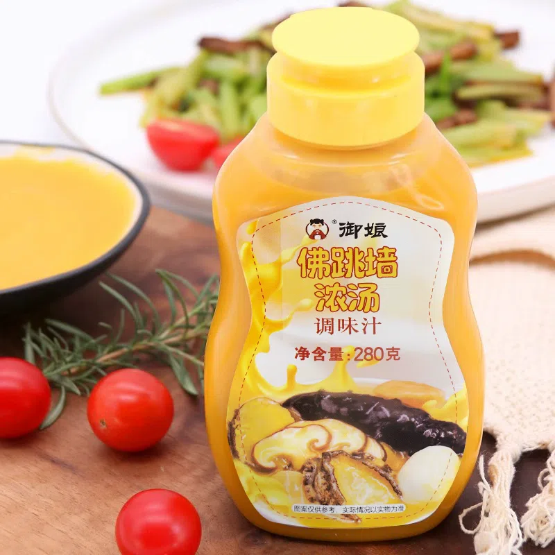 Golden Buddha Jumping Over the Wall Sauce*1 280 กรัม