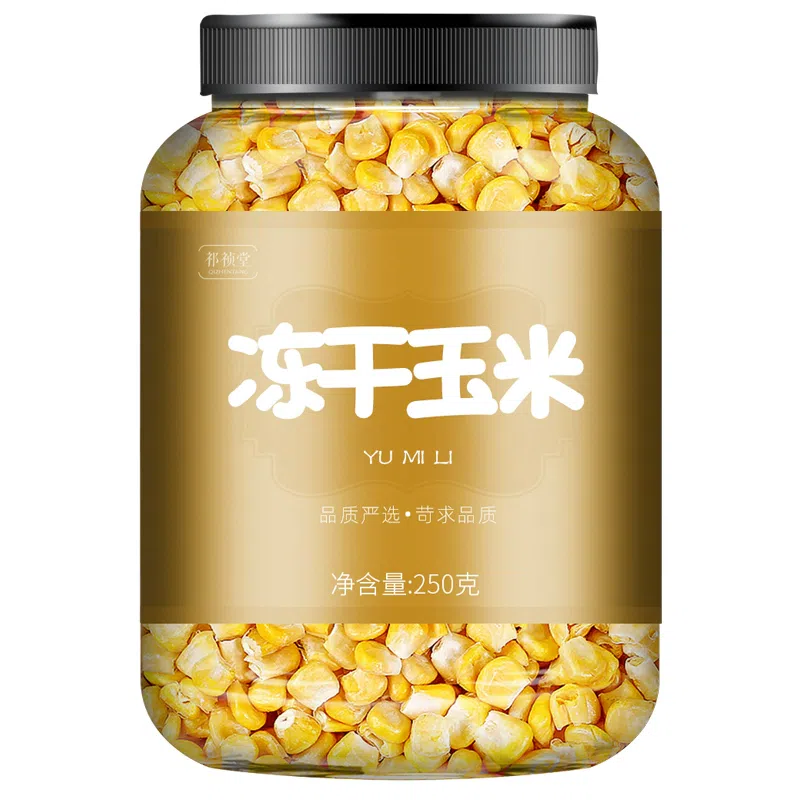 Dehydrated dried vegetables, farmhouse natural drying, dried fine vegetables, freeze-dried corn kernels, 250g*1 can 250 g