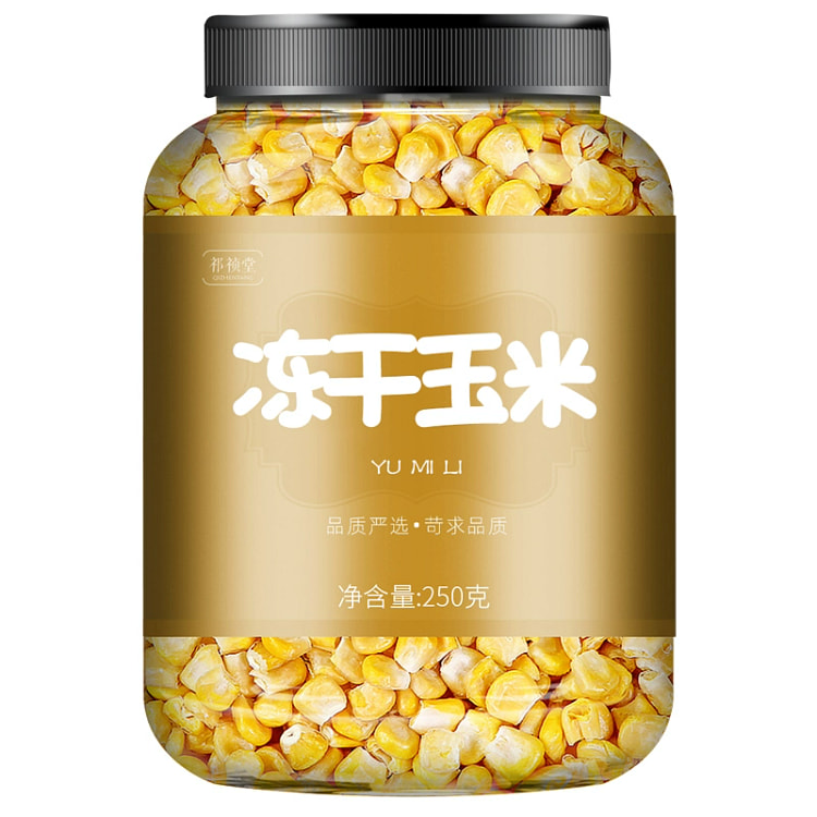 脱水蔬菜干农家自然晾晒精品菜干冻干玉米粒250g*1罐