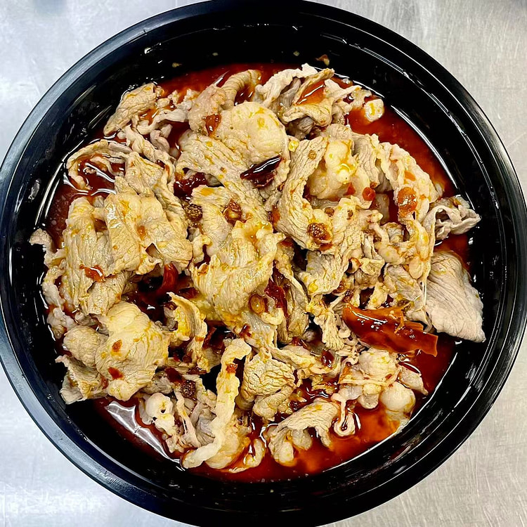 Spicy Boiled Sliced Lamb (32 oz)