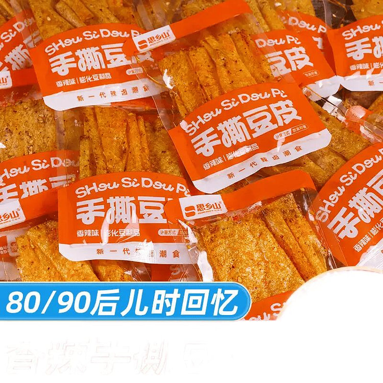 Hometown Mountain Hand-torn Tofu Skin Spicy Flavou 120 g