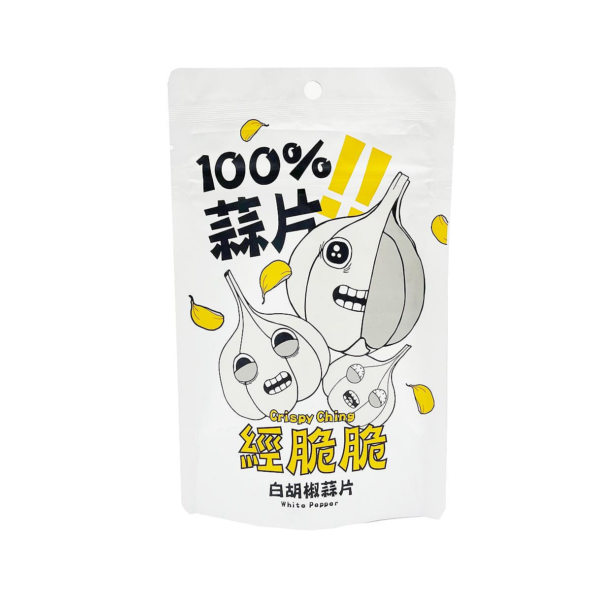 台湾【经脆脆】100%蒜片 经典白胡椒 35 克