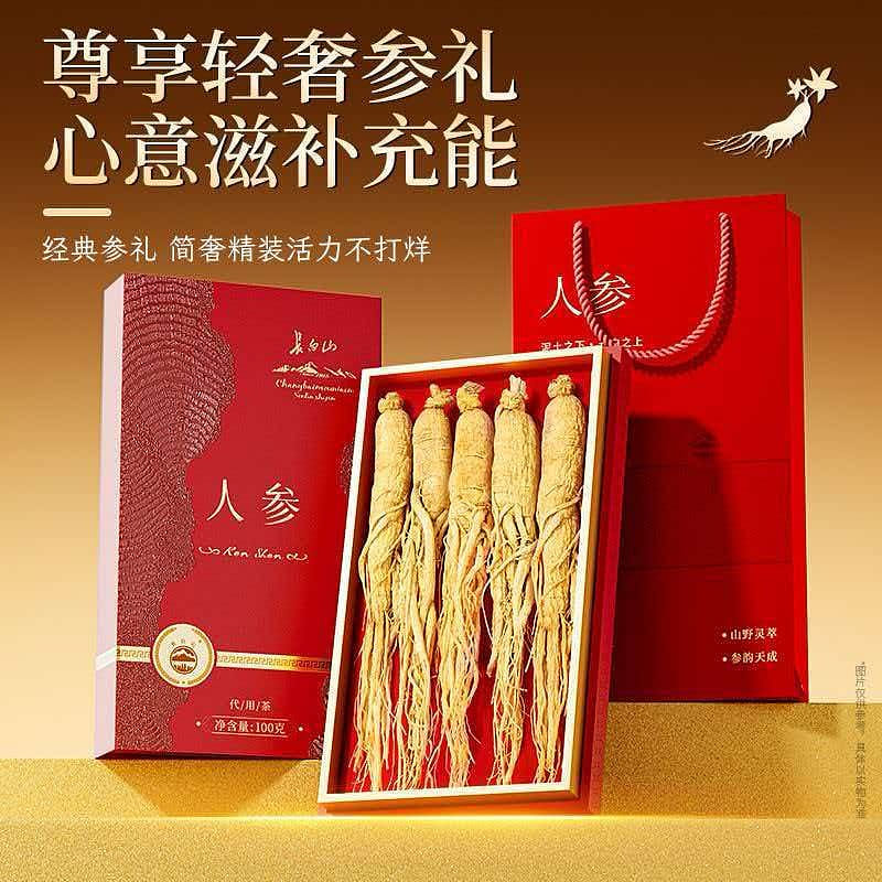 100g whole Changbai Mountain ginseng 100 g