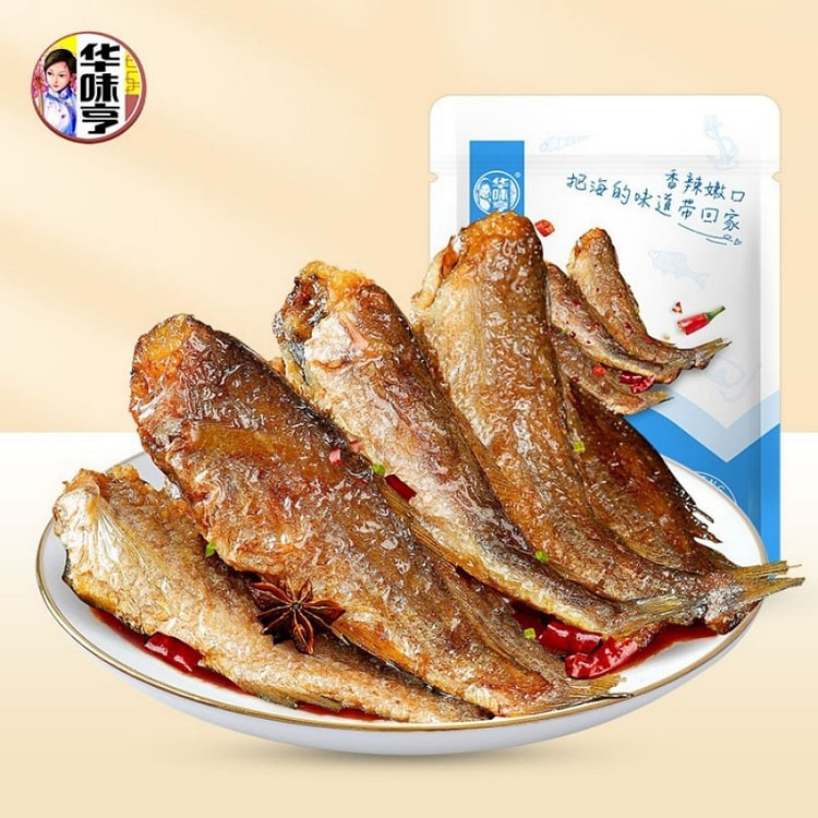 Spicy Small Yellow Croaker braised fish seafood 98 g