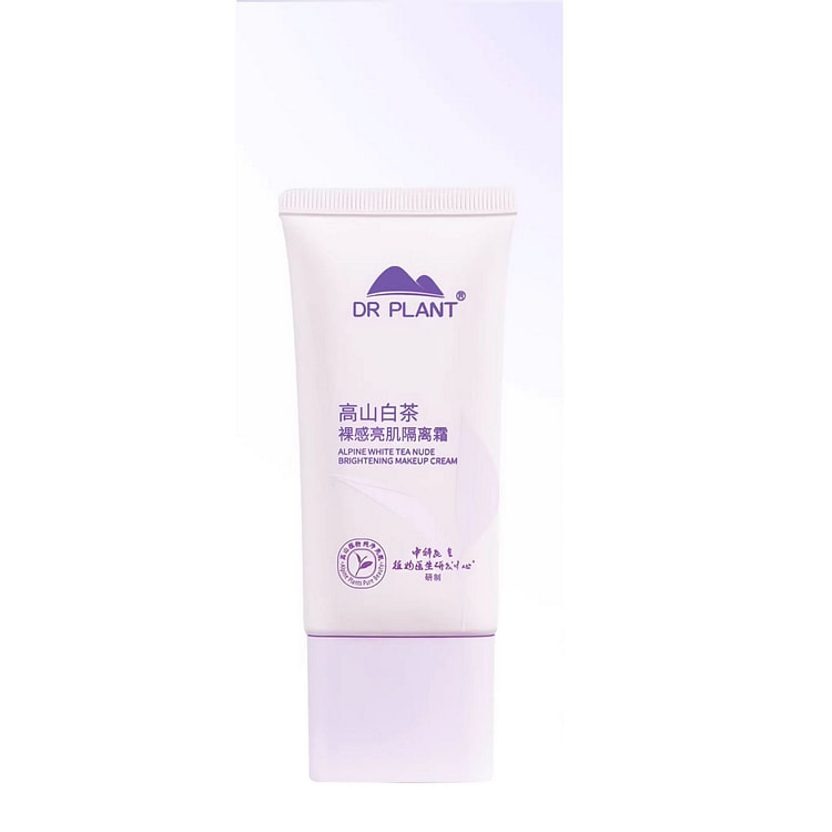 DRPLANT AlpineWhiteTea Nude BrighteningMakeupCream