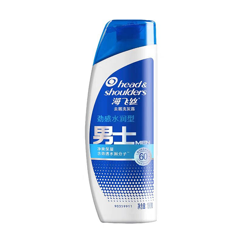 Haifeisi dandruff shampoo 190g 1 bottle
