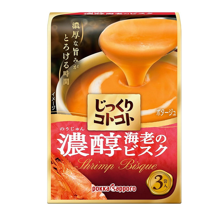 Instant Pot Soup With Tomato And Shrimp Soup 3pcs/