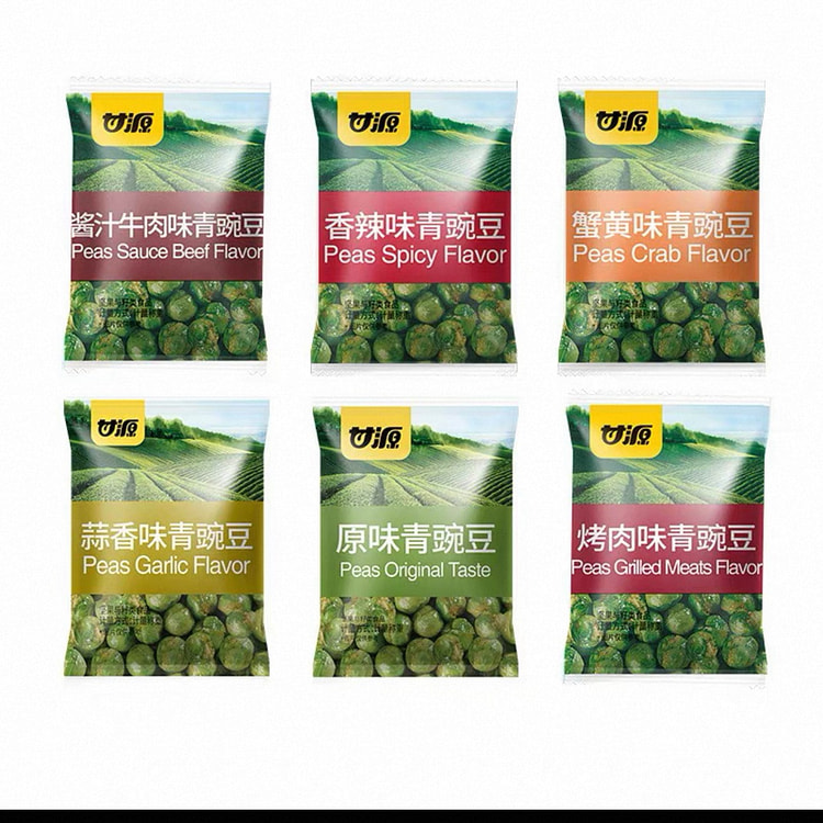 甘源  混合口味青豆  约20包 250 克