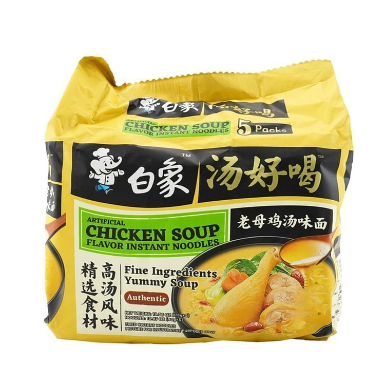 白象方便面 汤好喝 老母鸡汤味 五连包555g