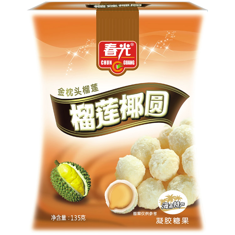 春光食品 椰圆软糖类椰球外裹椰蓉中脆皮榴莲口味135g