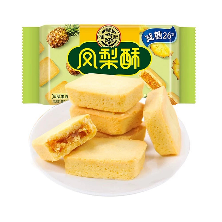 徐福记凤梨酥经典零食糕点